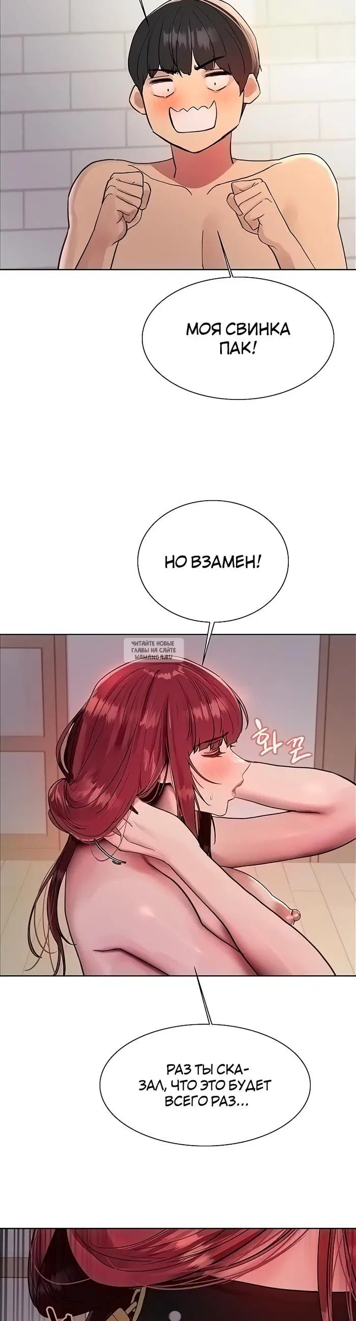 Page 36.000