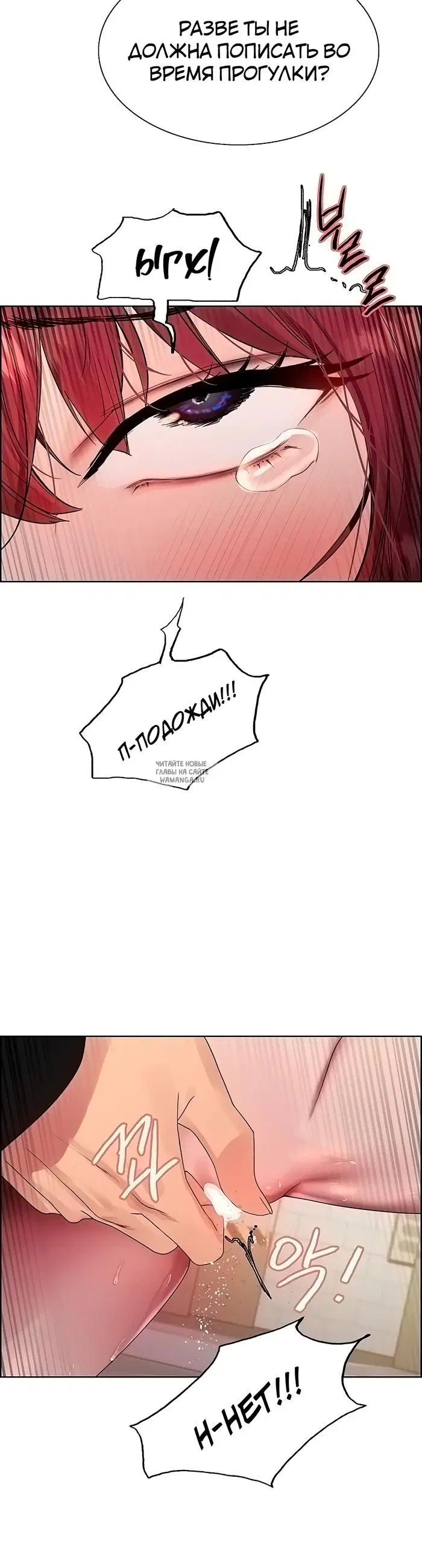 Page 36.000