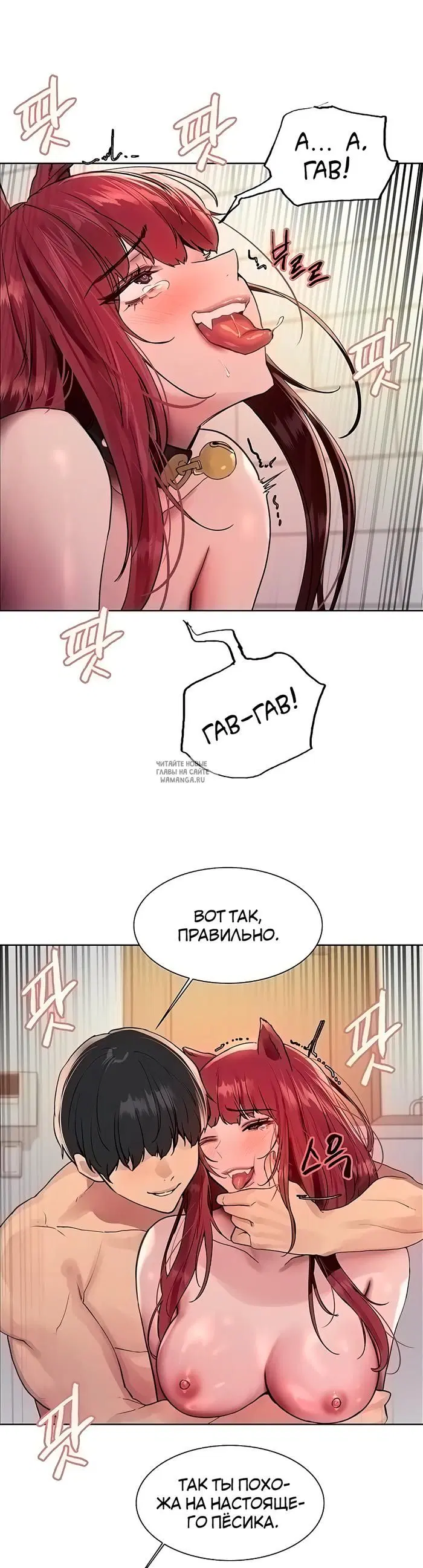 Page 36.000