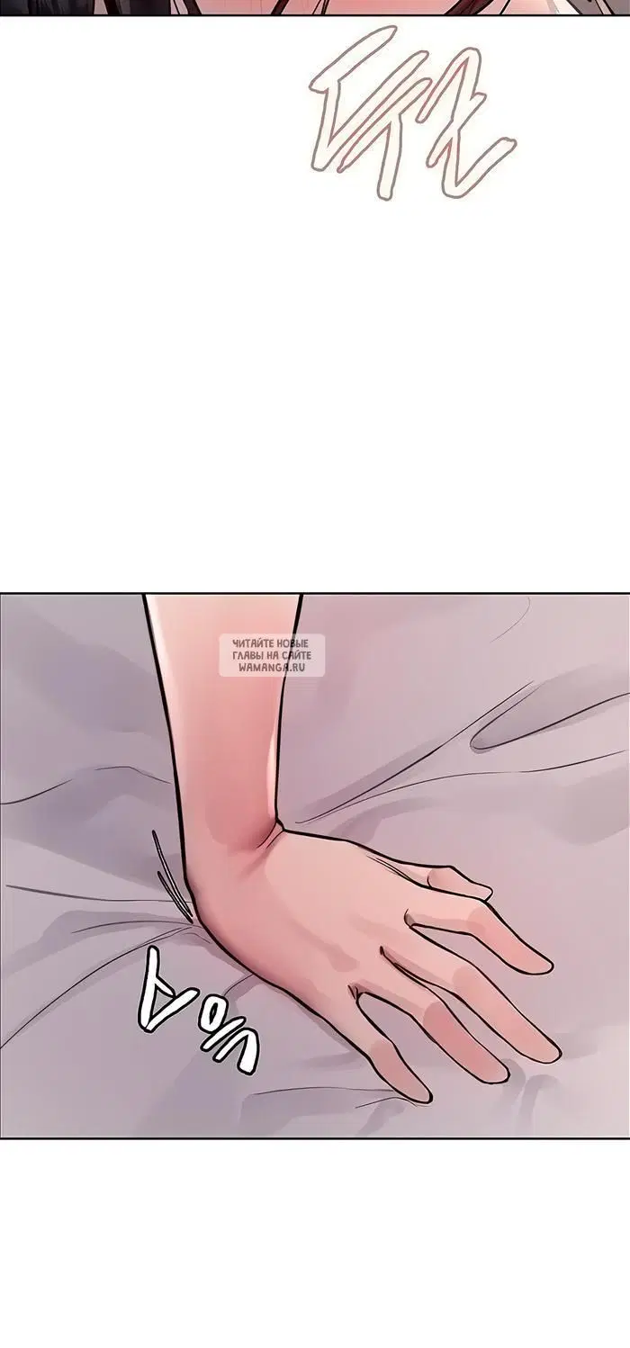 Page 36.000