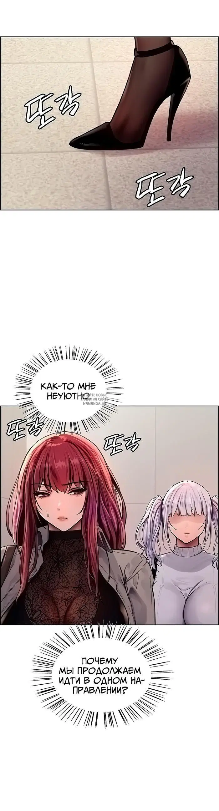 Page 36.000