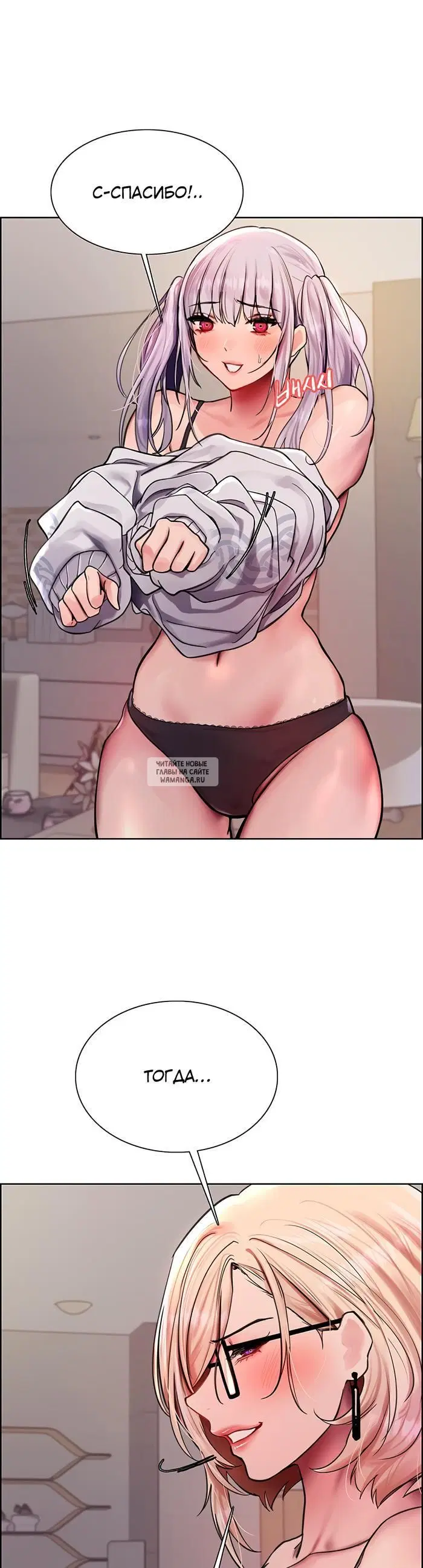 Page 36.000