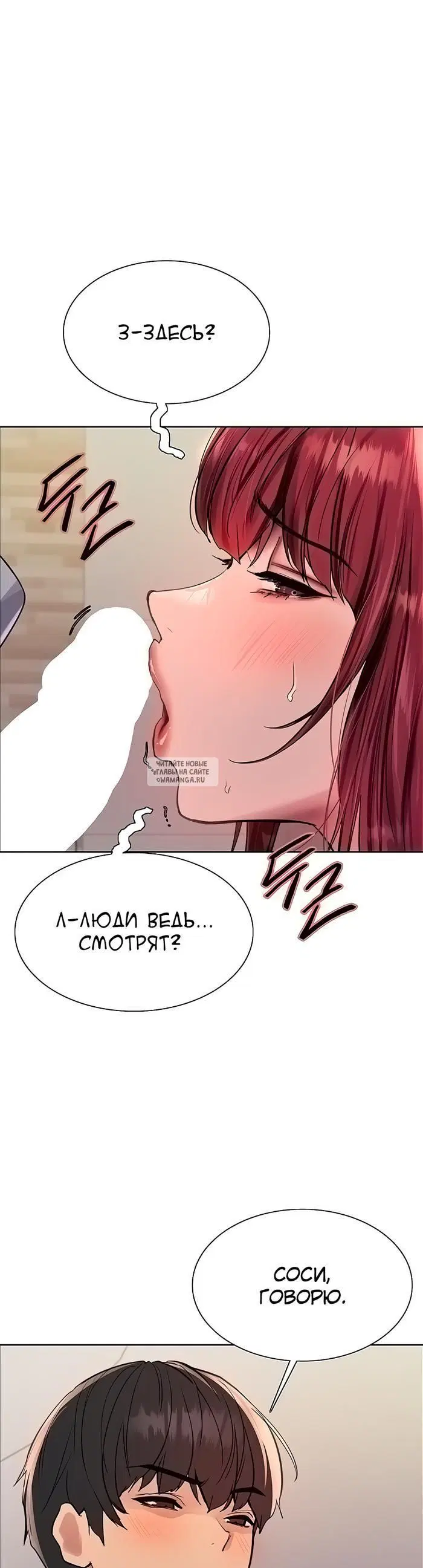 Page 36.000