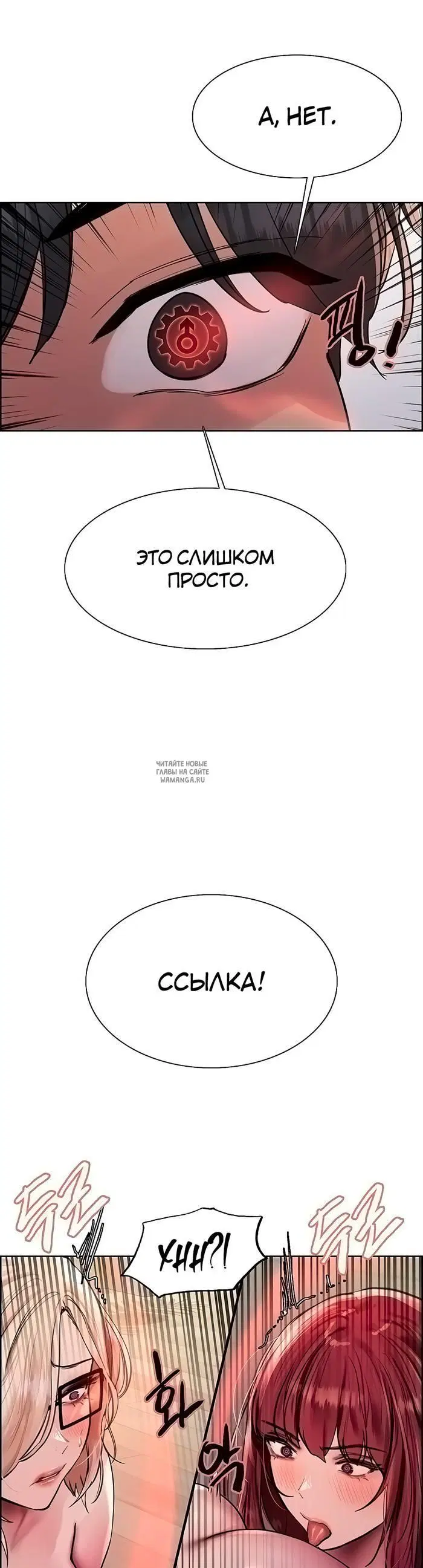 Page 36.000
