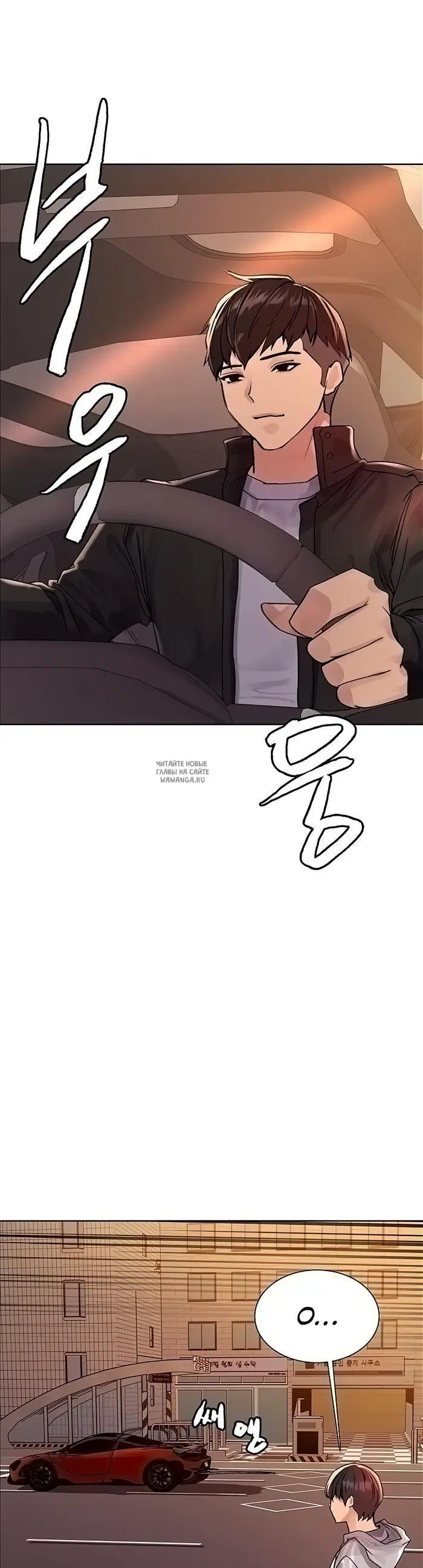 Page 36.000