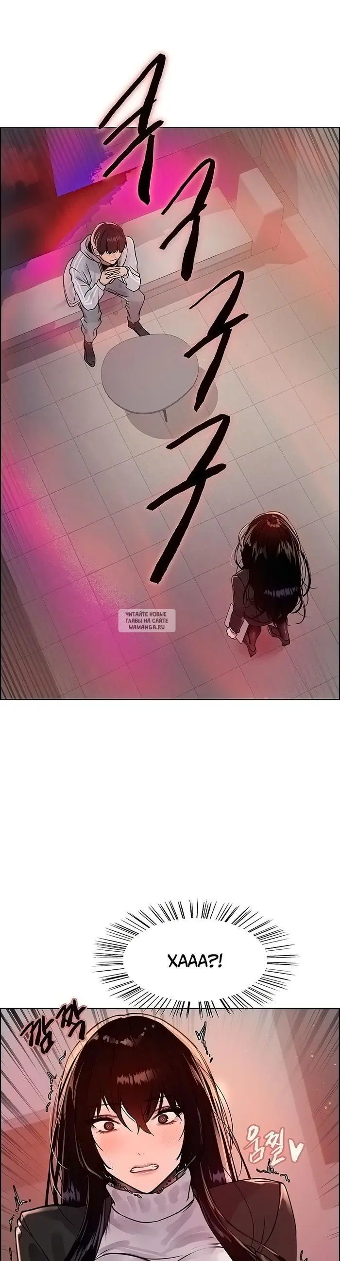 Page 36.000