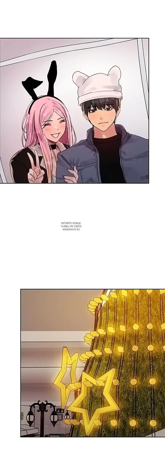 Page 36.000