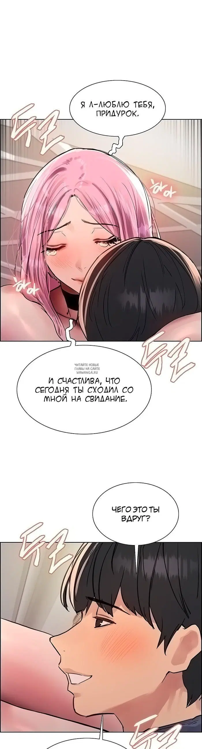Page 36.000