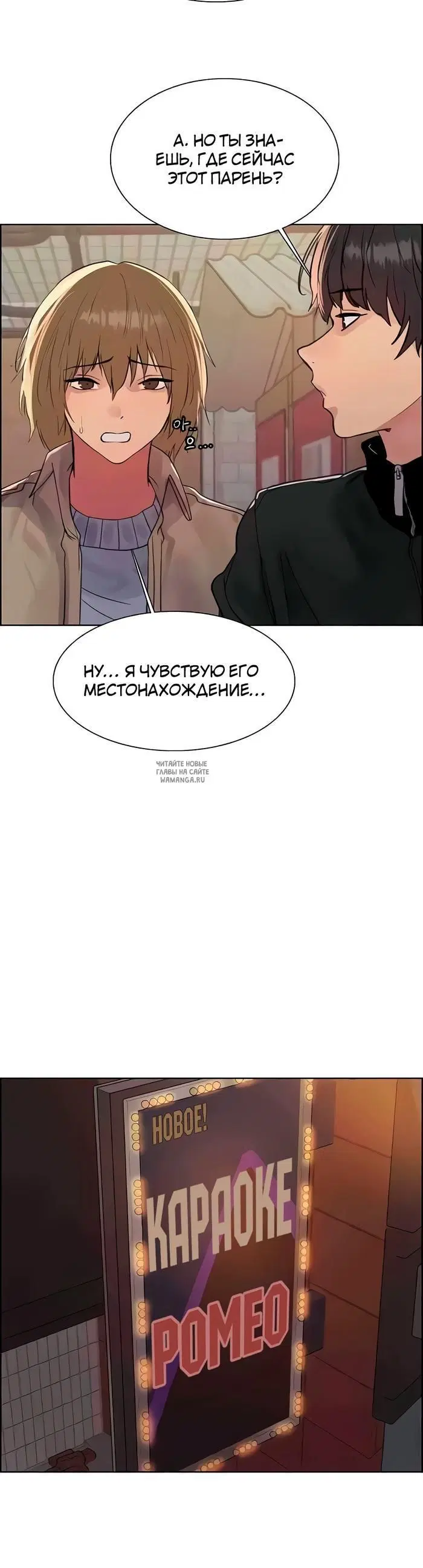Page 36.000