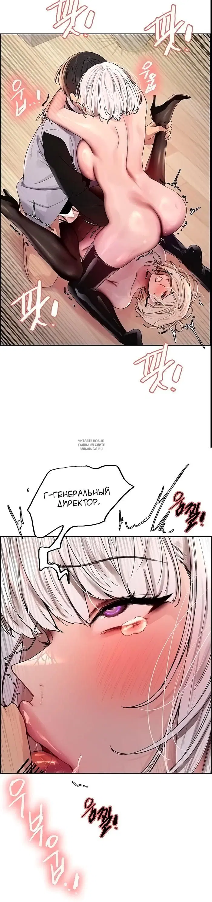 Page 36.000