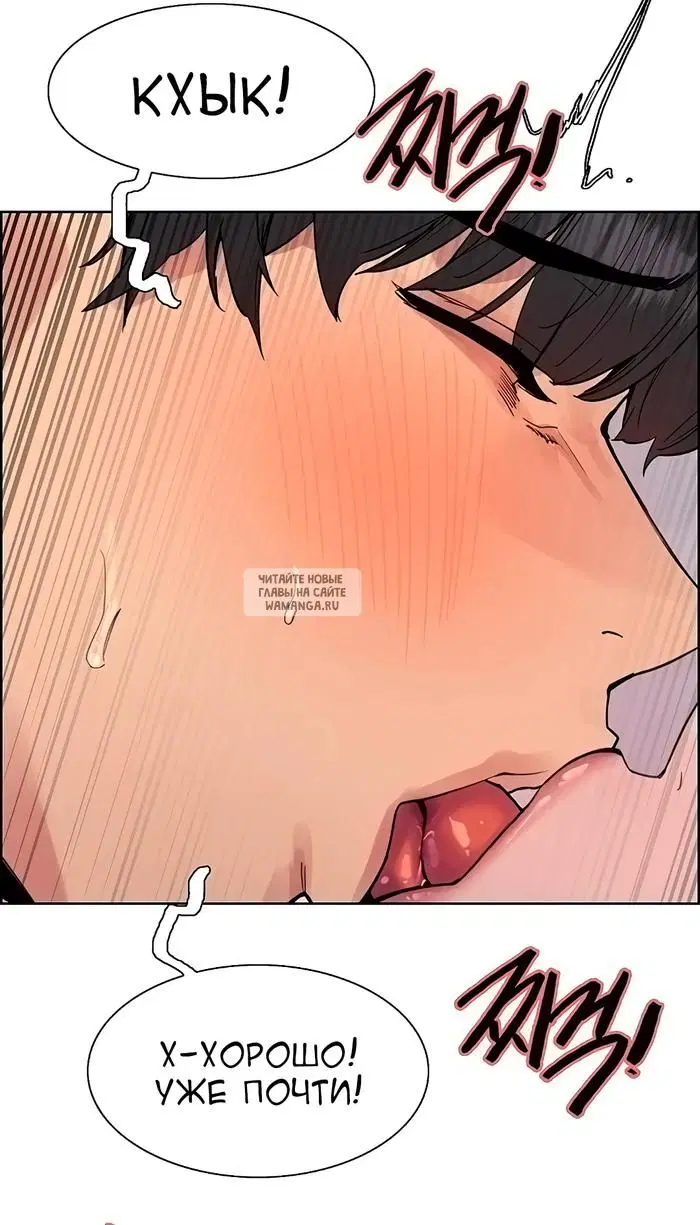 Page 36.000