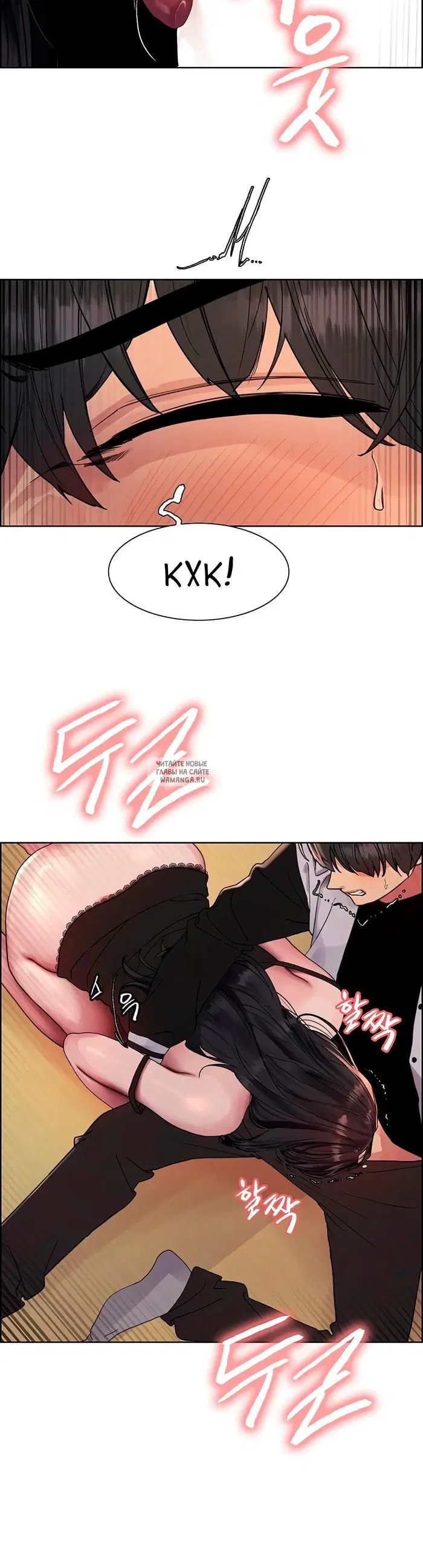 Page 36.000