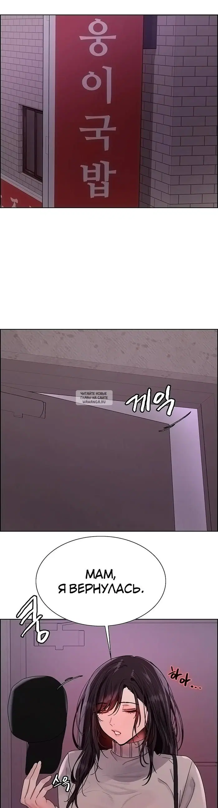 Page 36.000