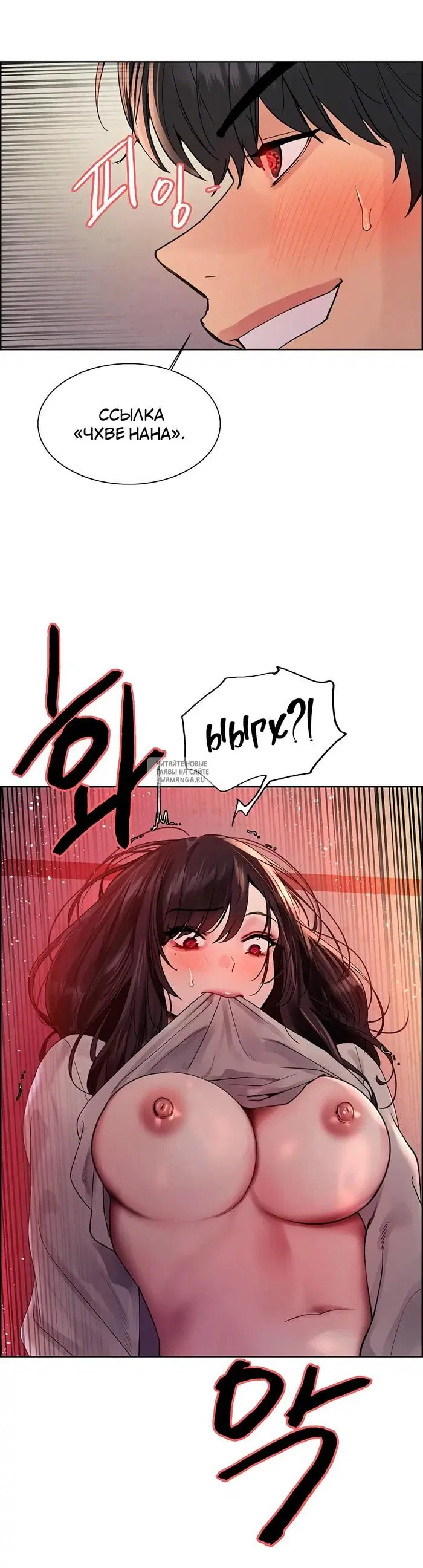 Page 36.000