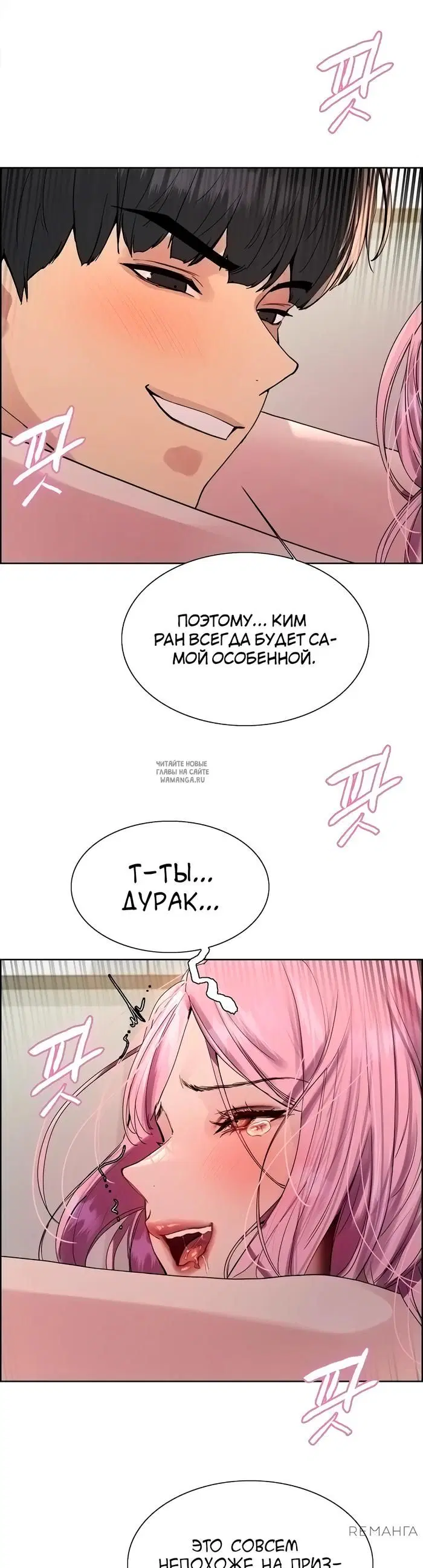 Page 36.000