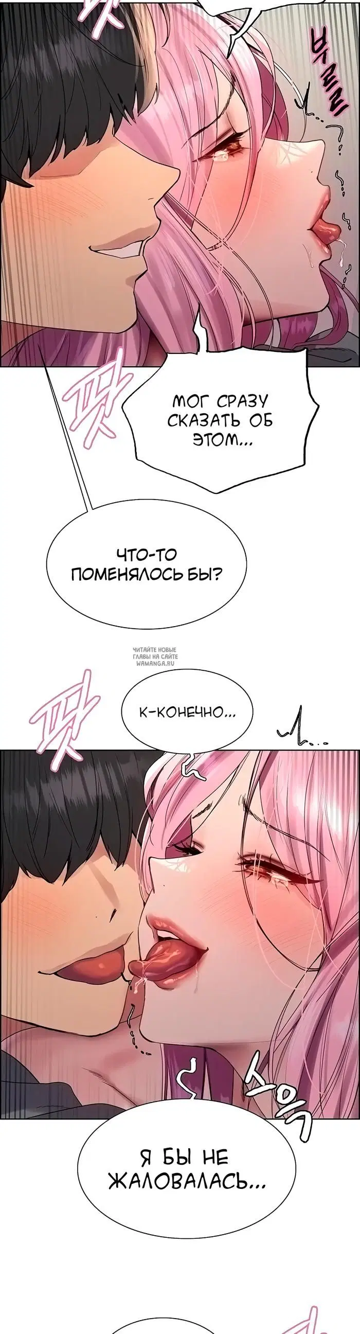 Page 36.000