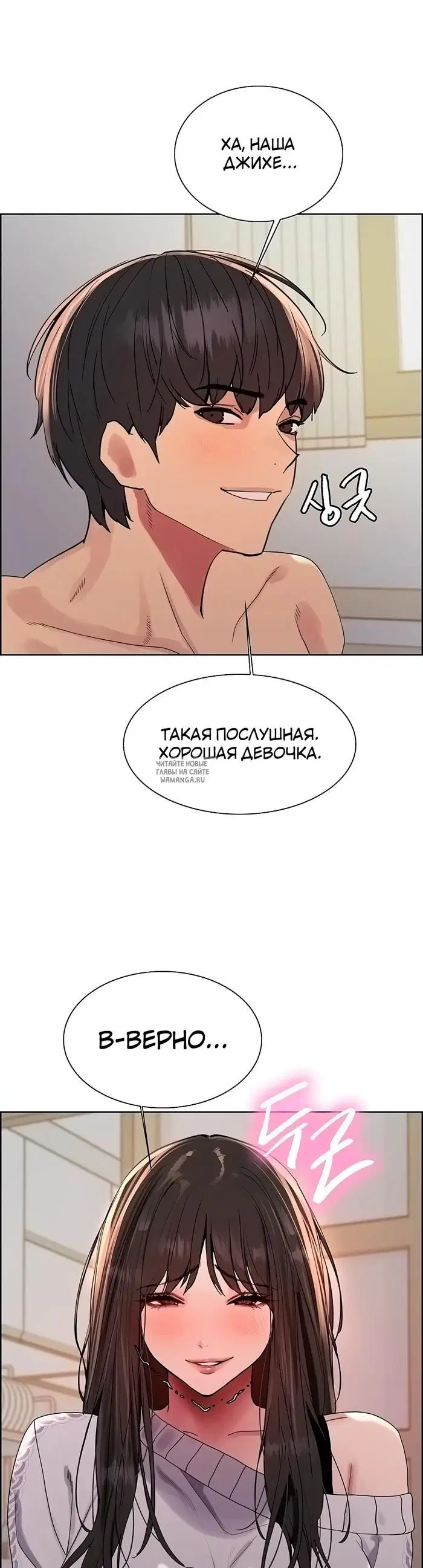 Page 36.000