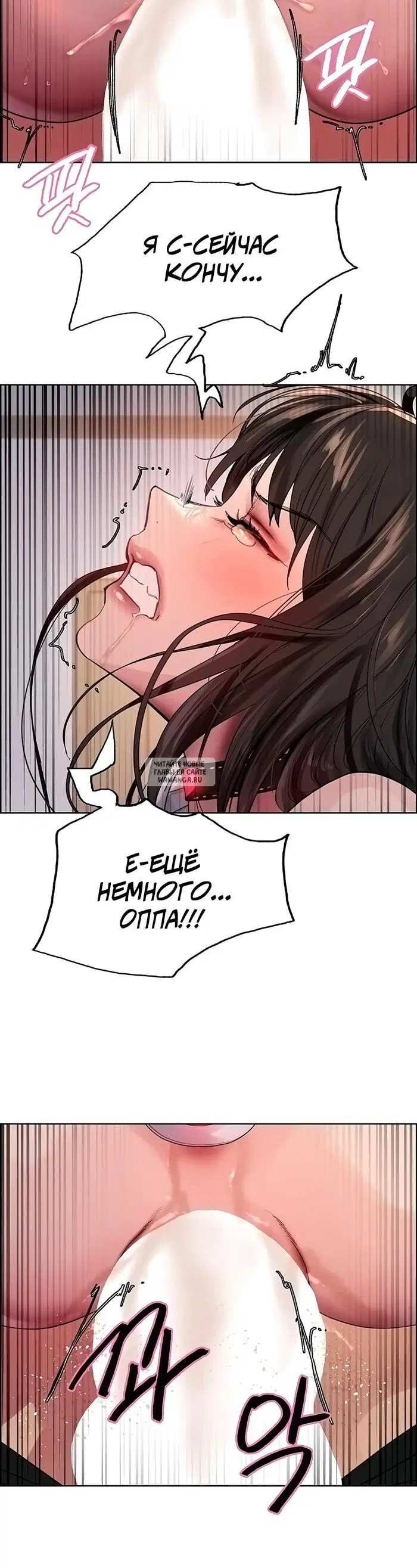 Page 36.000