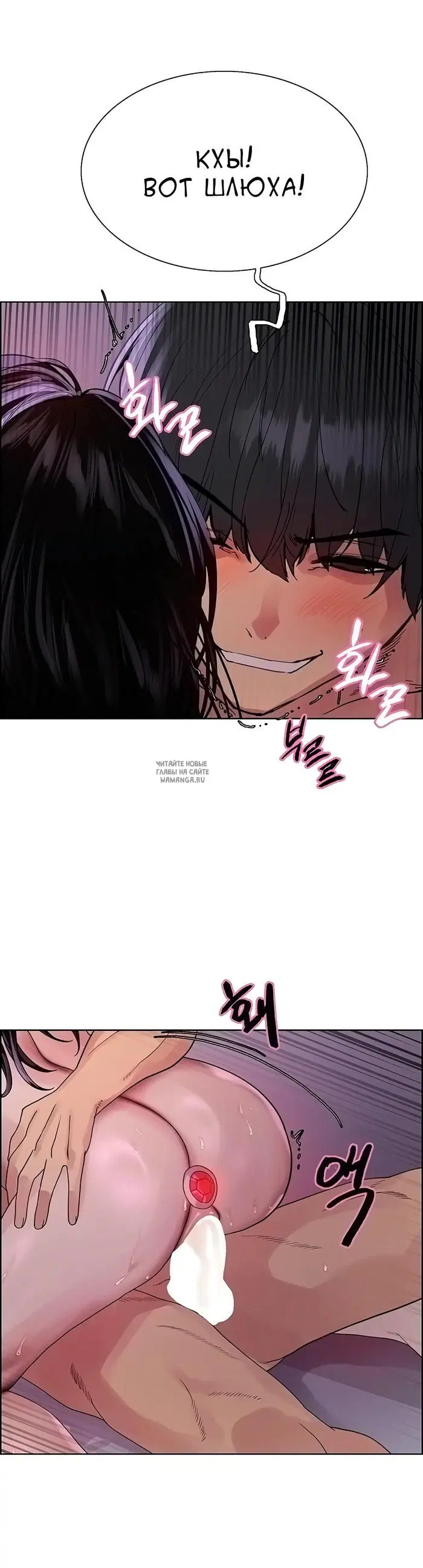 Page 36.000