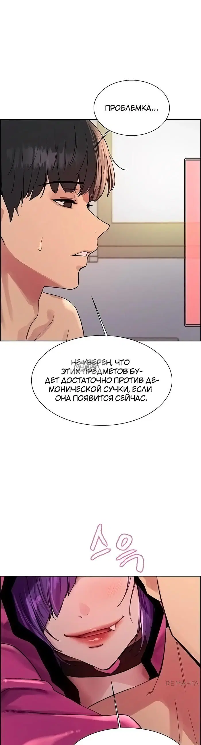 Page 36.000