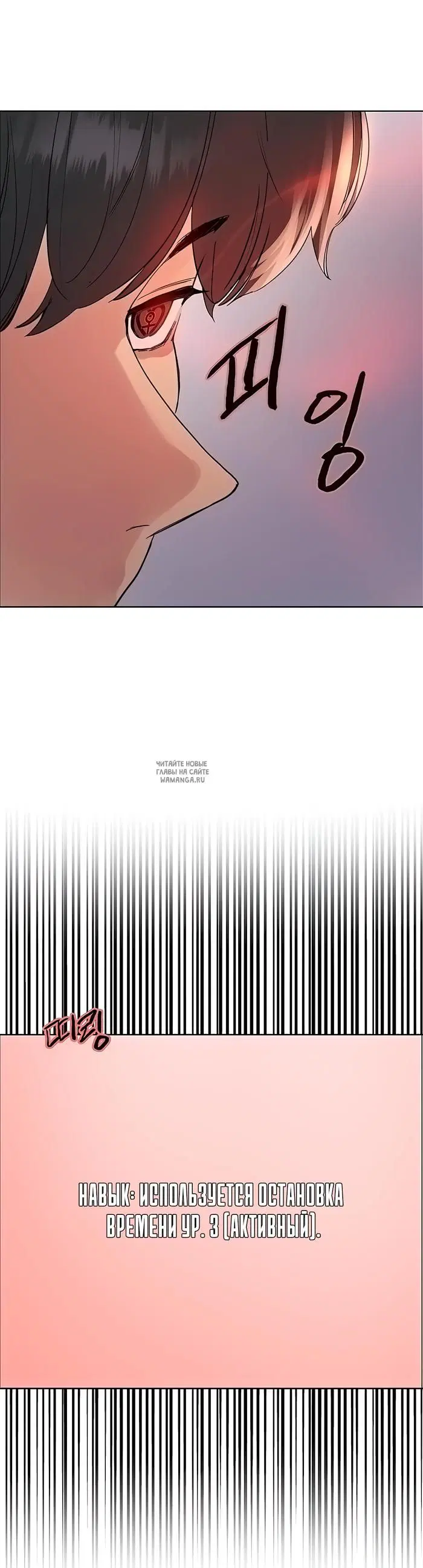 Page 36.000