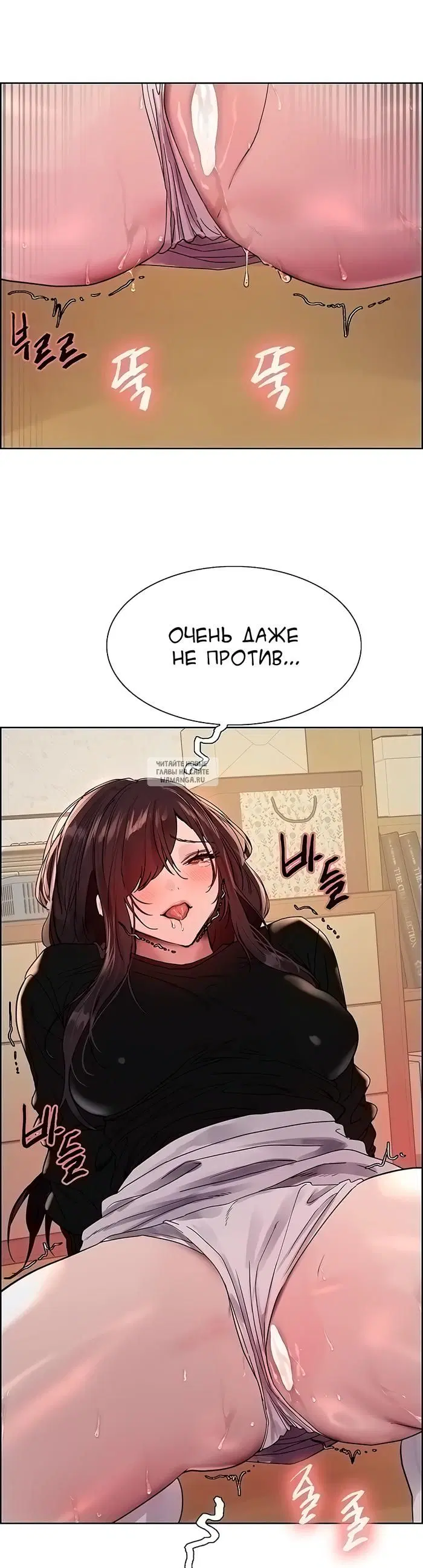 Page 36.000