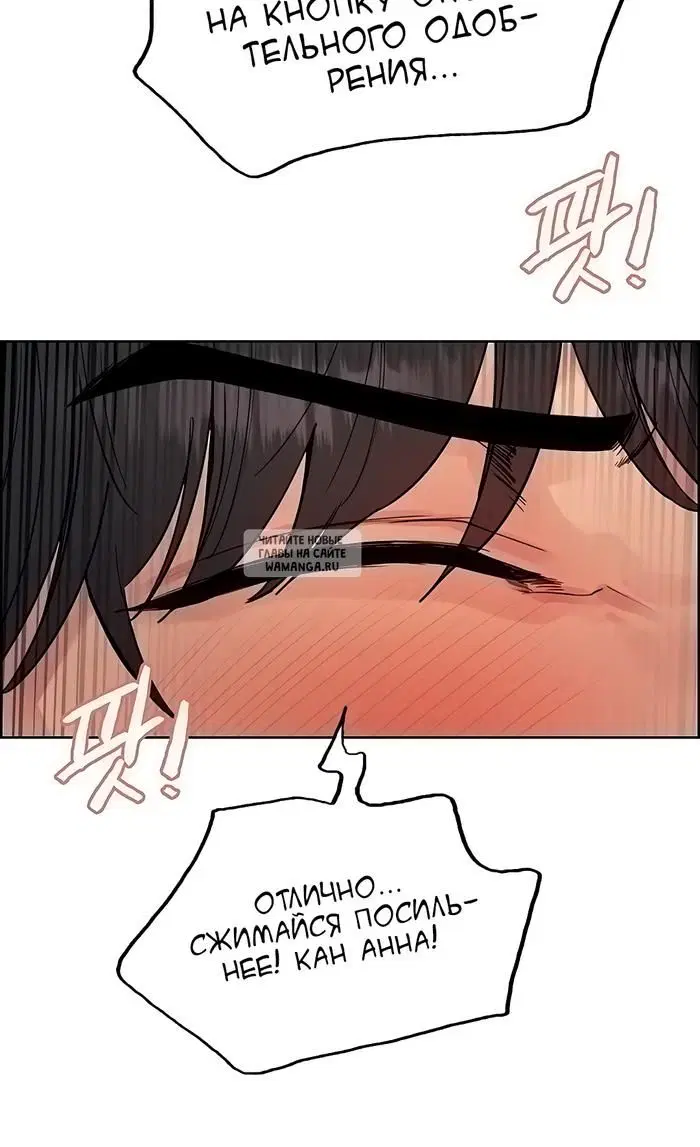 Page 36.000