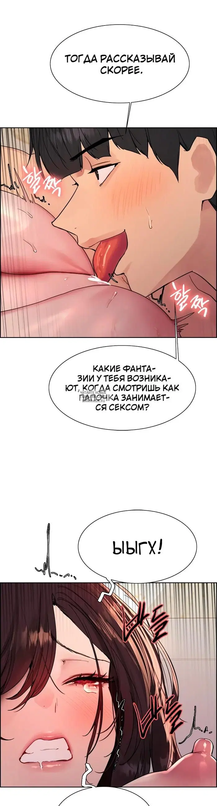 Page 36.000