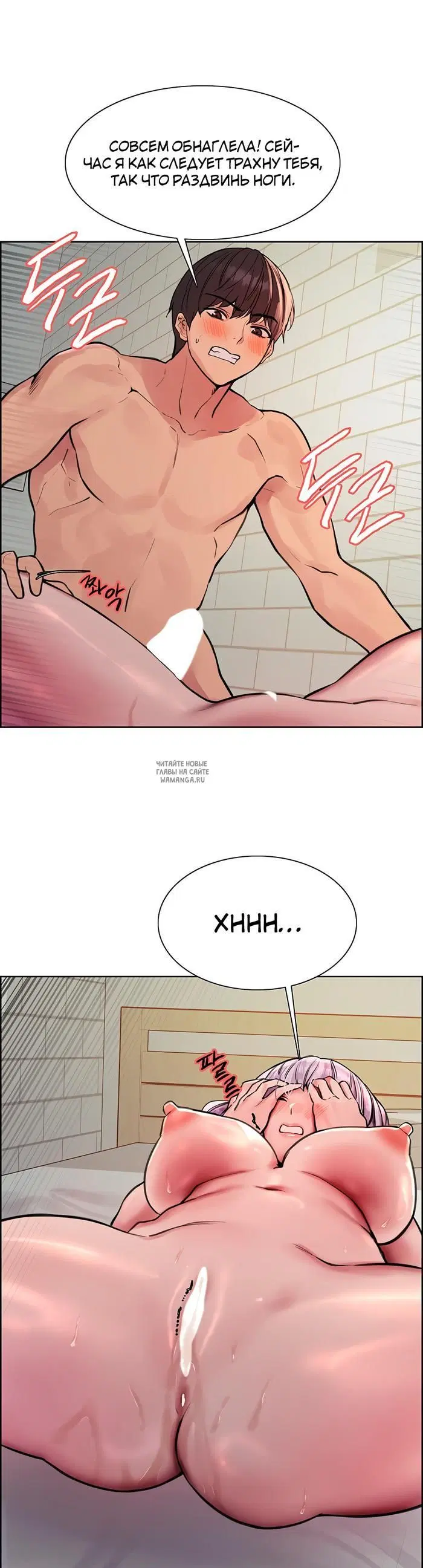 Page 37.000