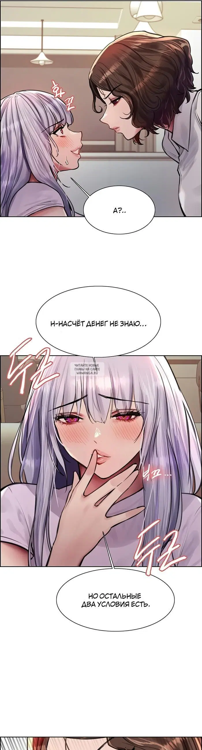 Page 37.000