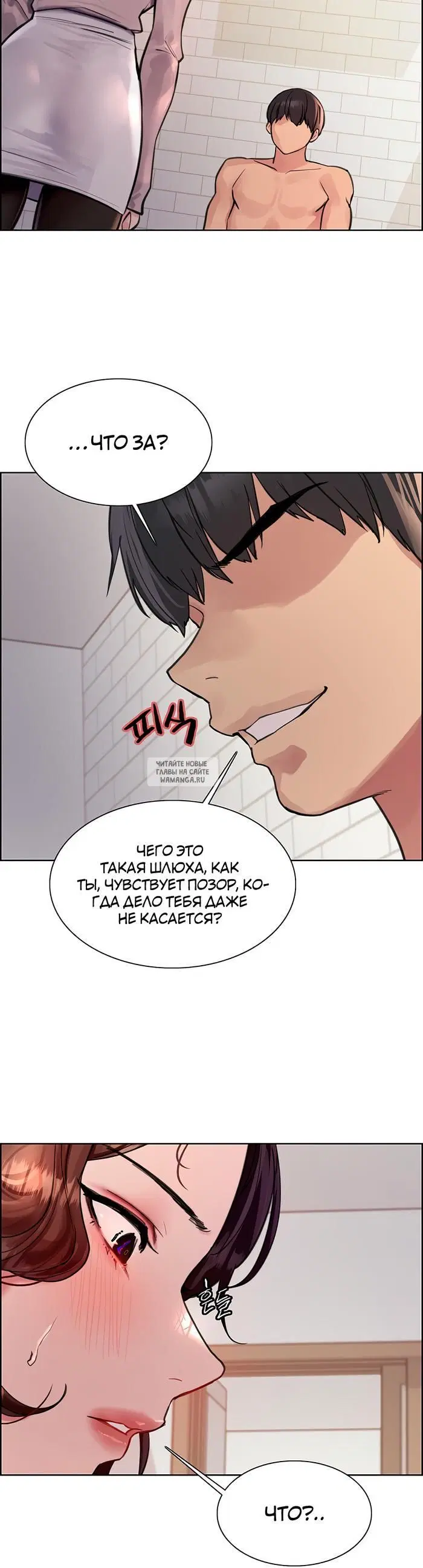 Page 37.000