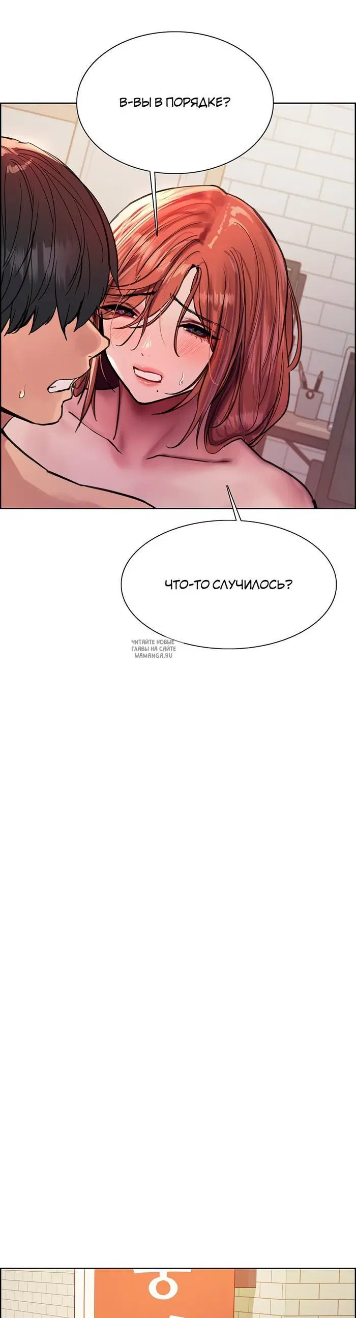 Page 37.000