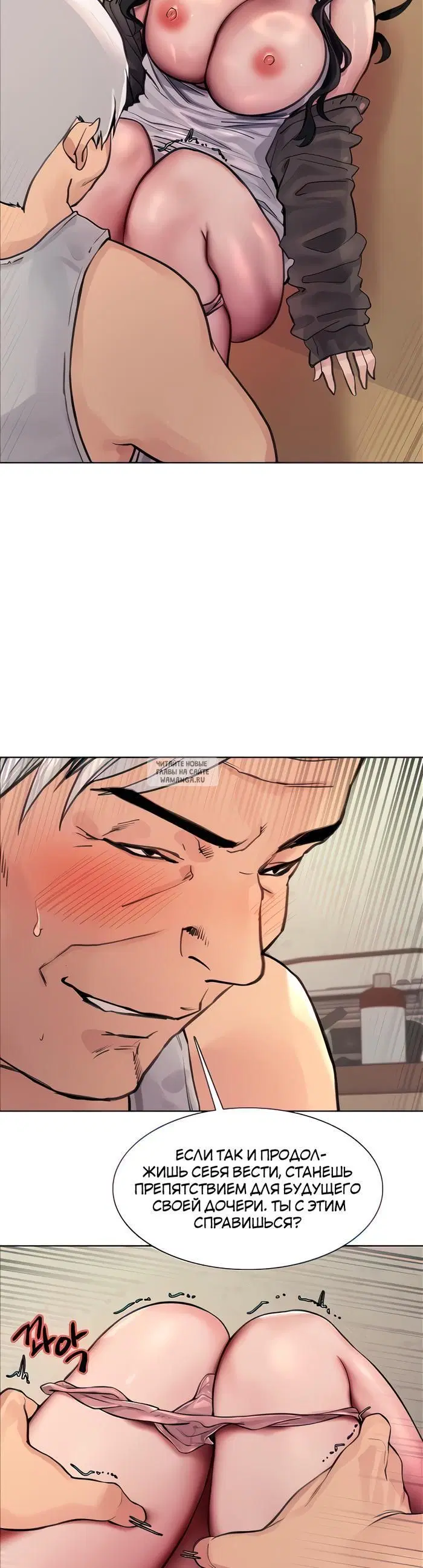 Page 37.000