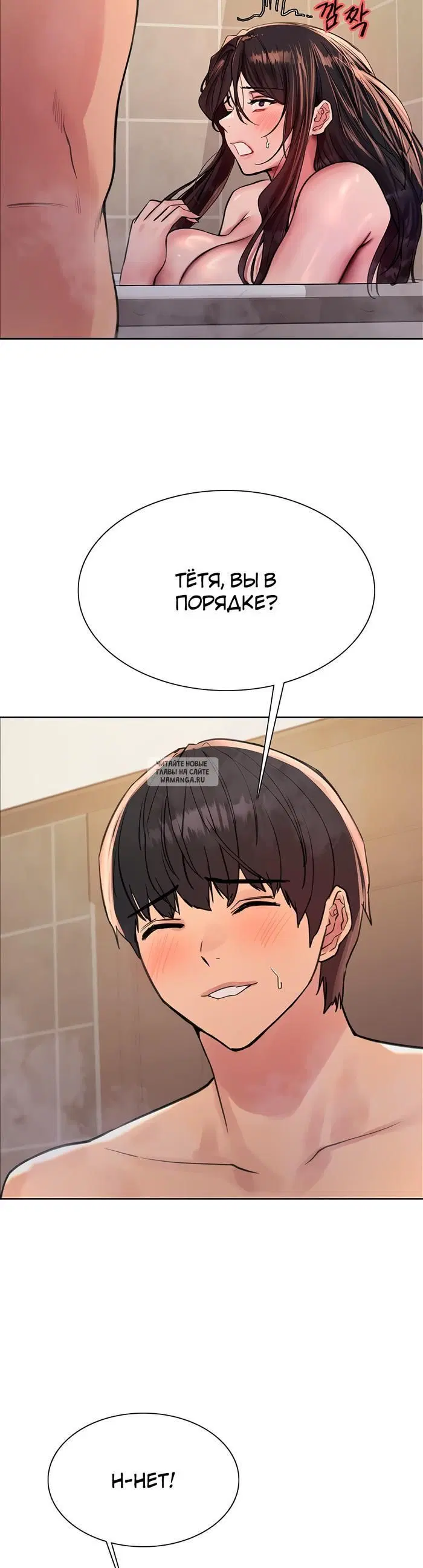 Page 37.000