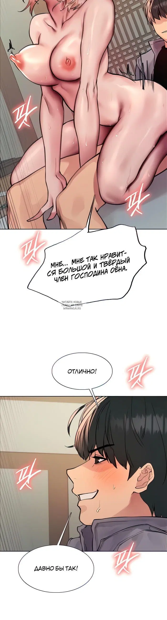 Page 37.000