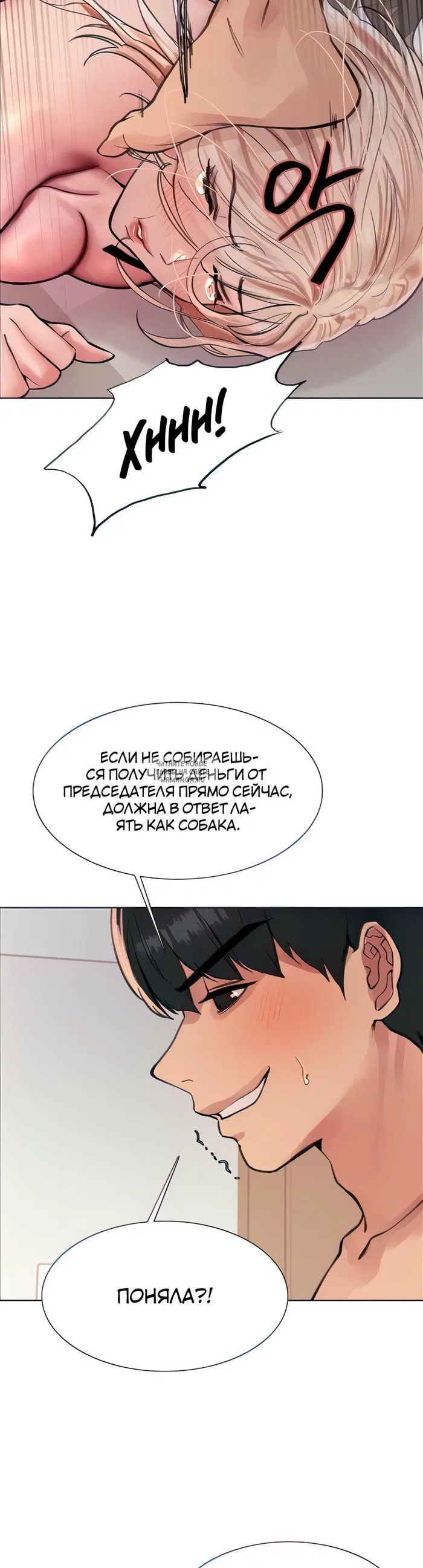 Page 37.000