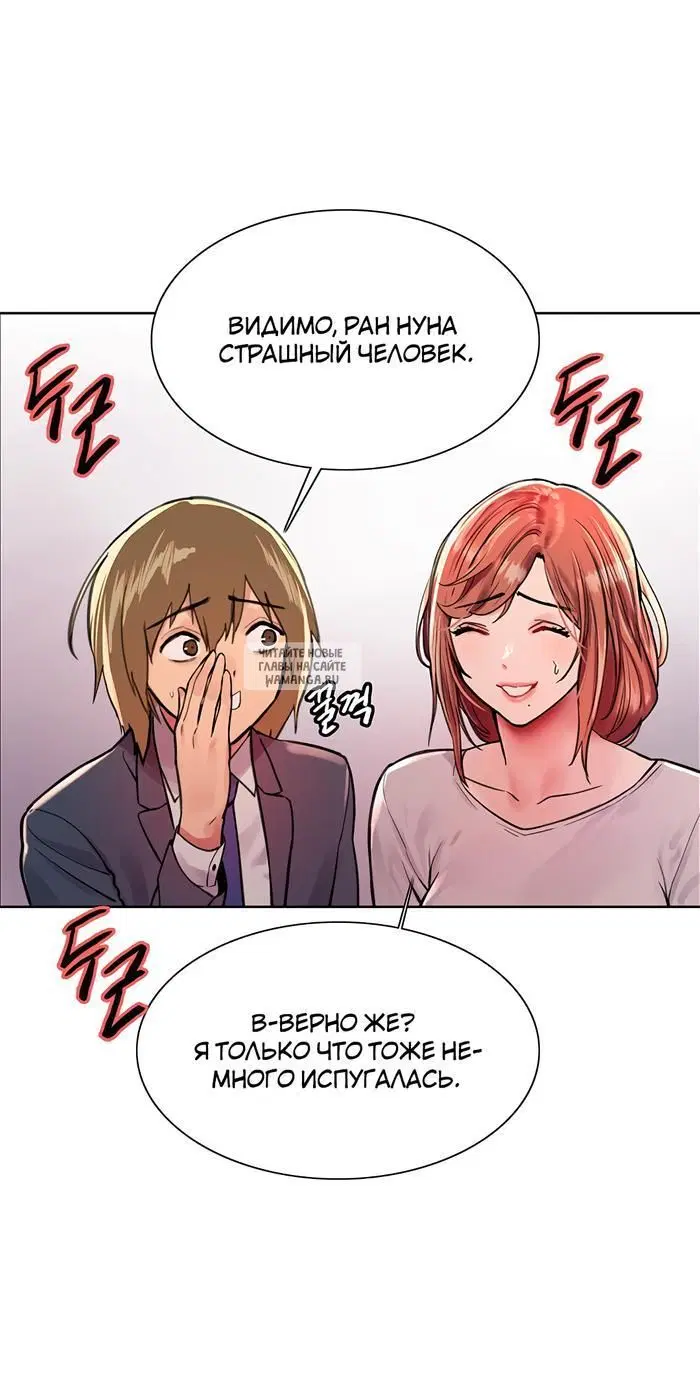 Page 37.000