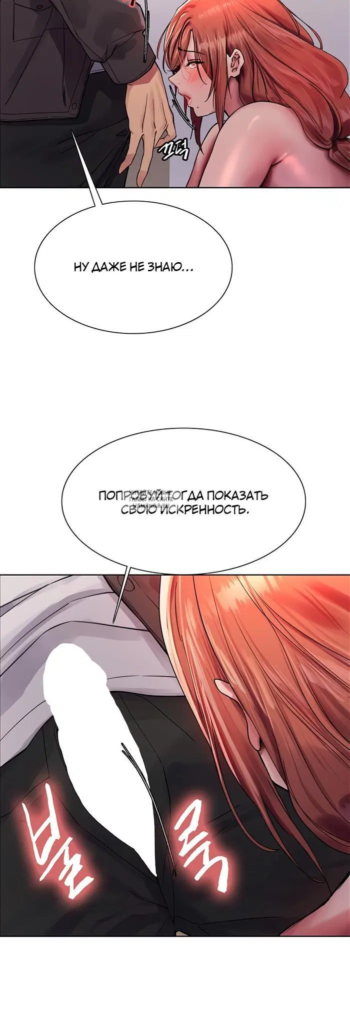 Page 37.000