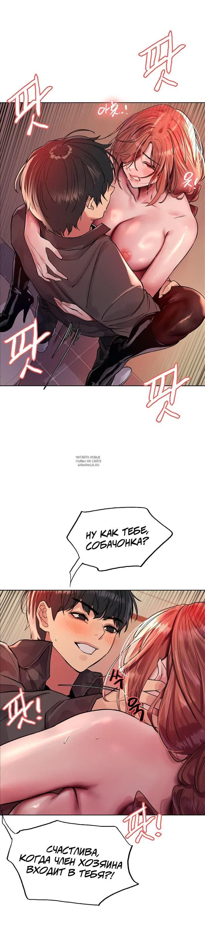 Page 37.000