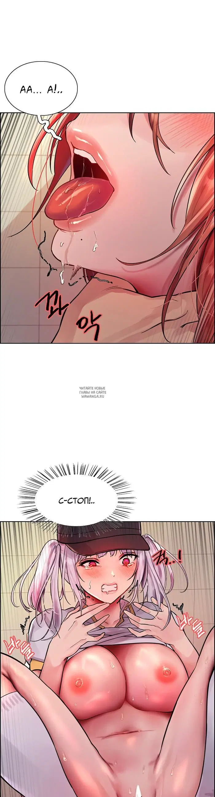 Page 37.000
