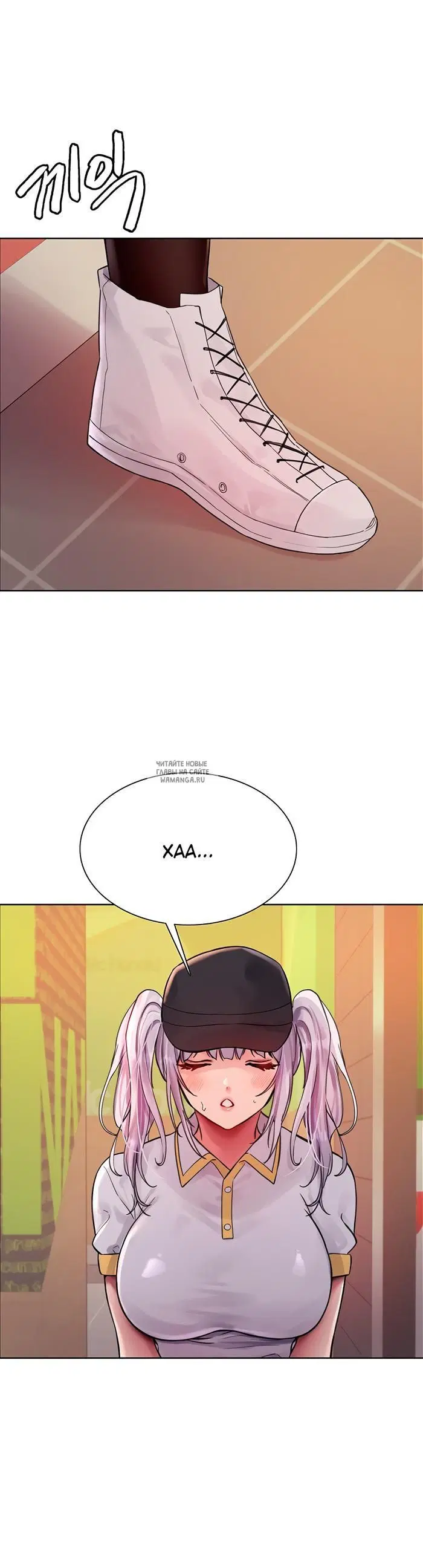 Page 37.000