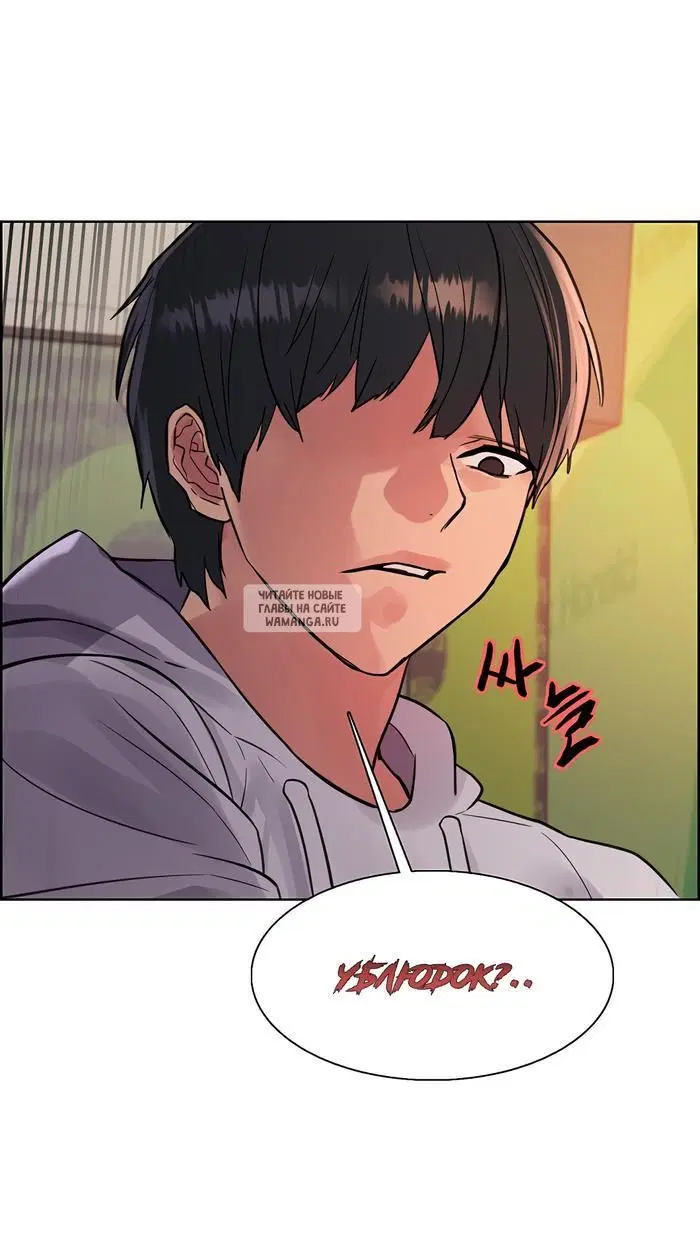 Page 37.000