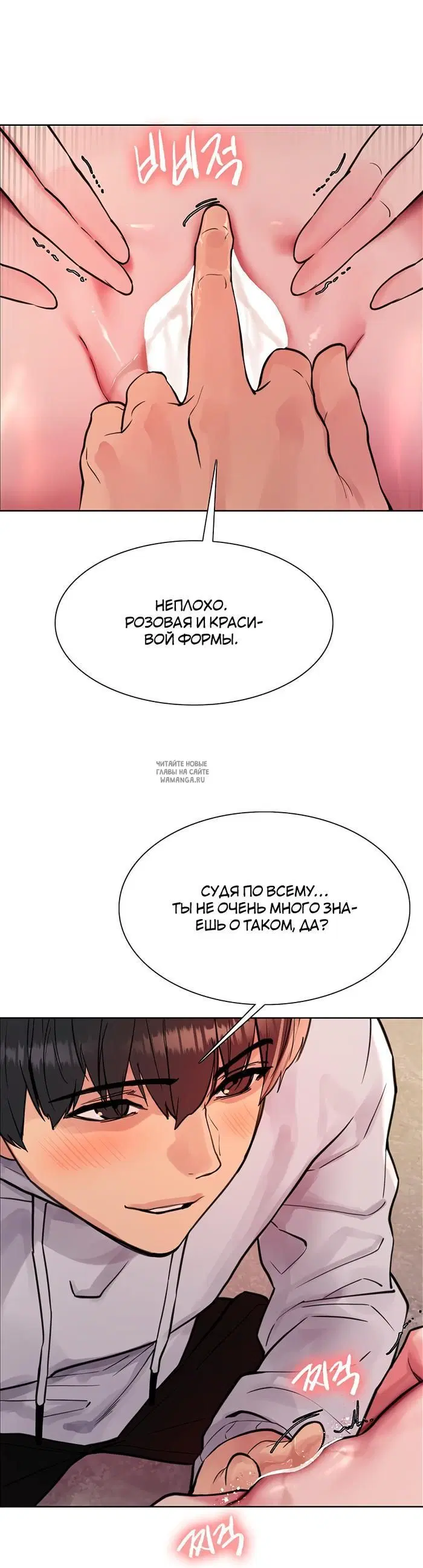 Page 37.000