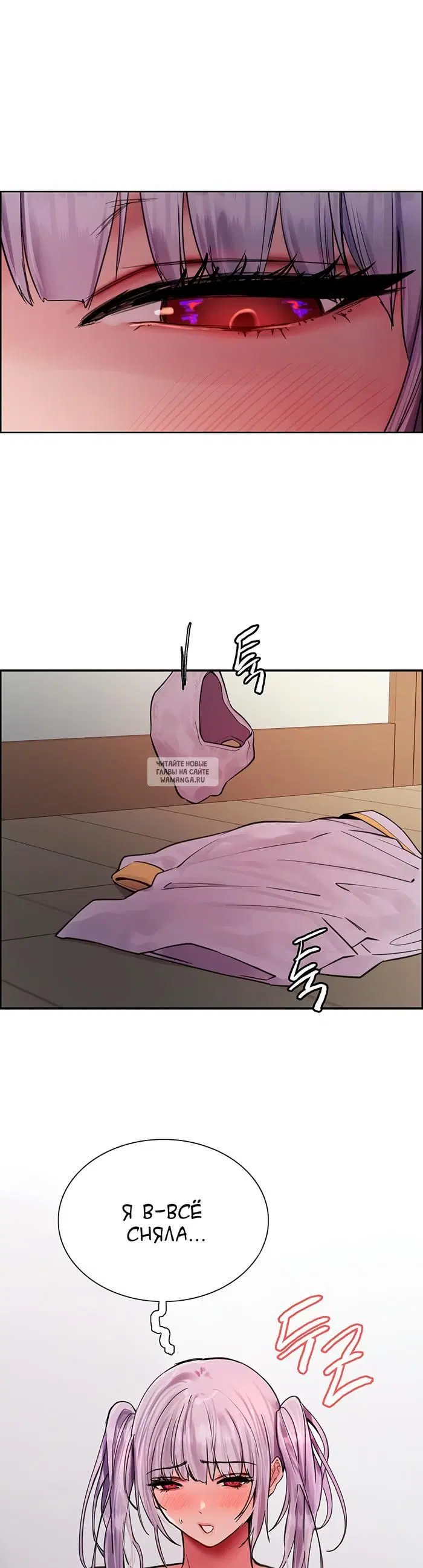 Page 37.000