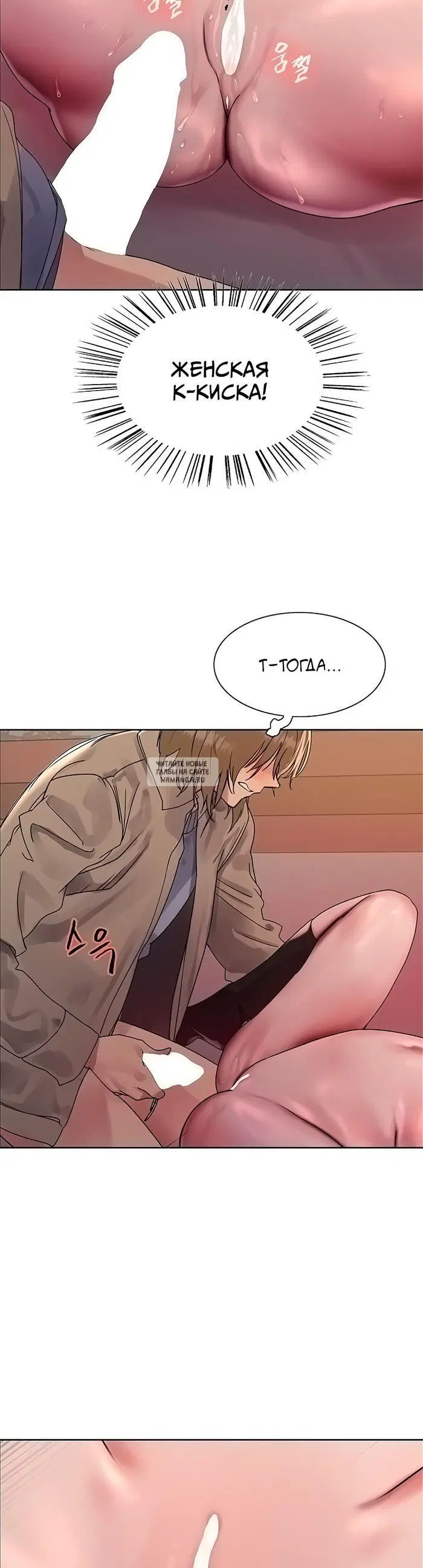 Page 37.000