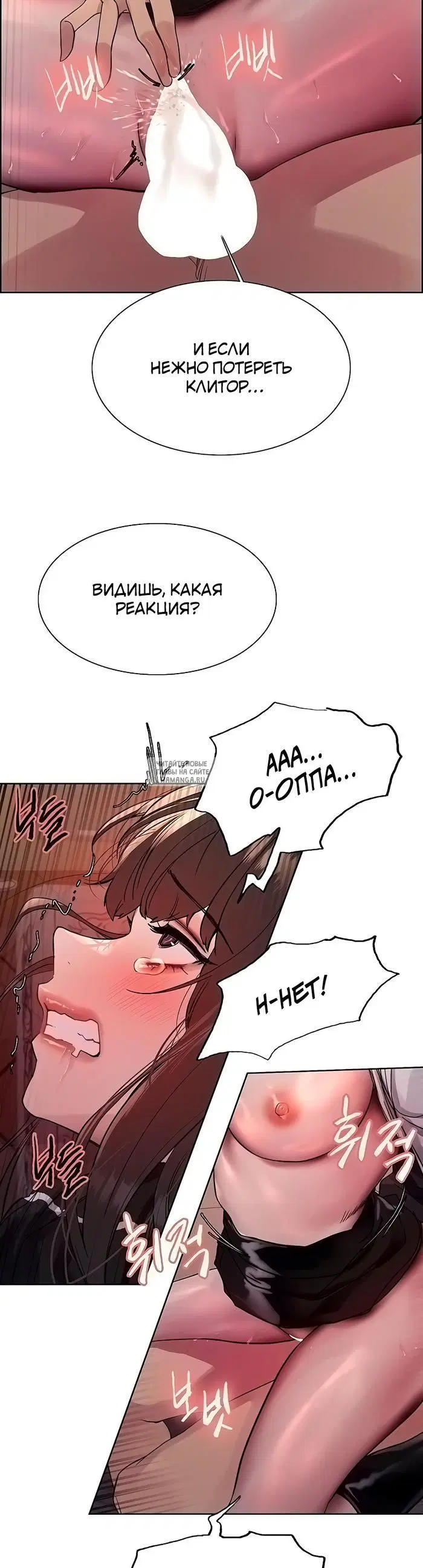 Page 37.000