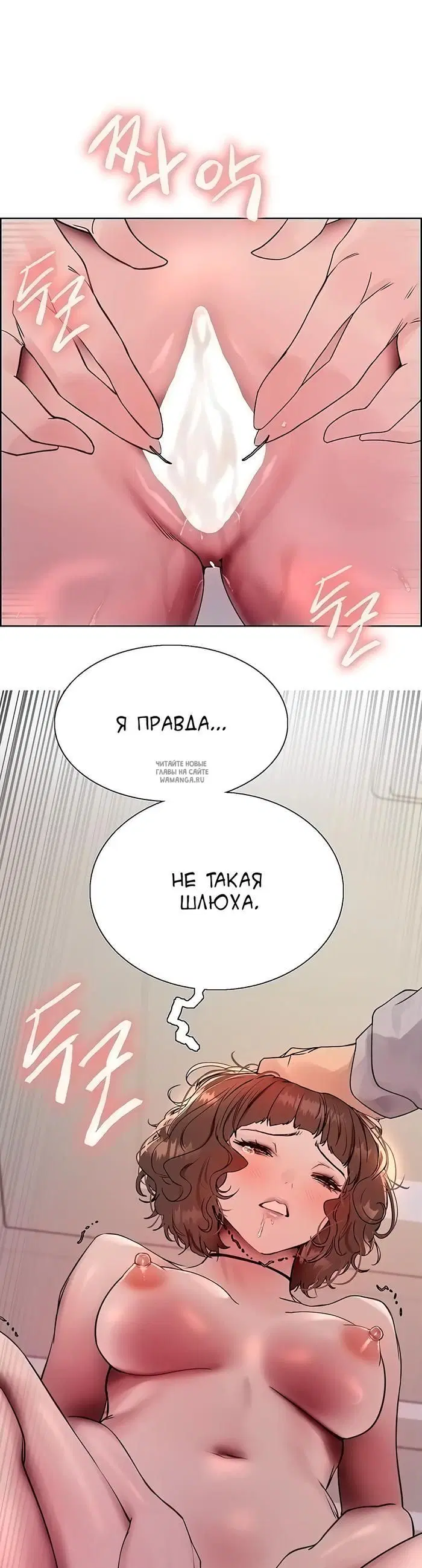 Page 37.000