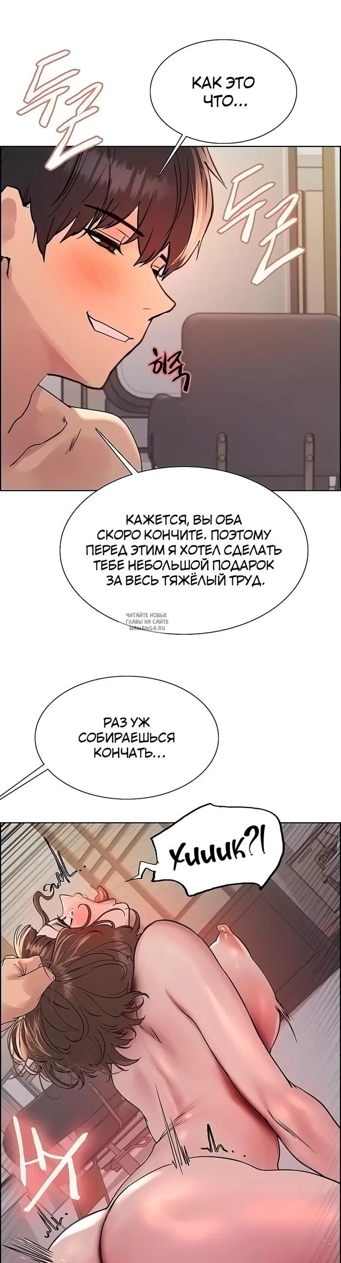 Page 37.000