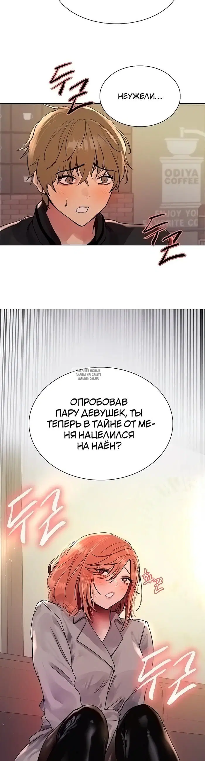 Page 37.000