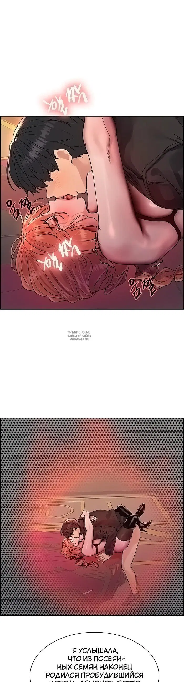 Page 37.000